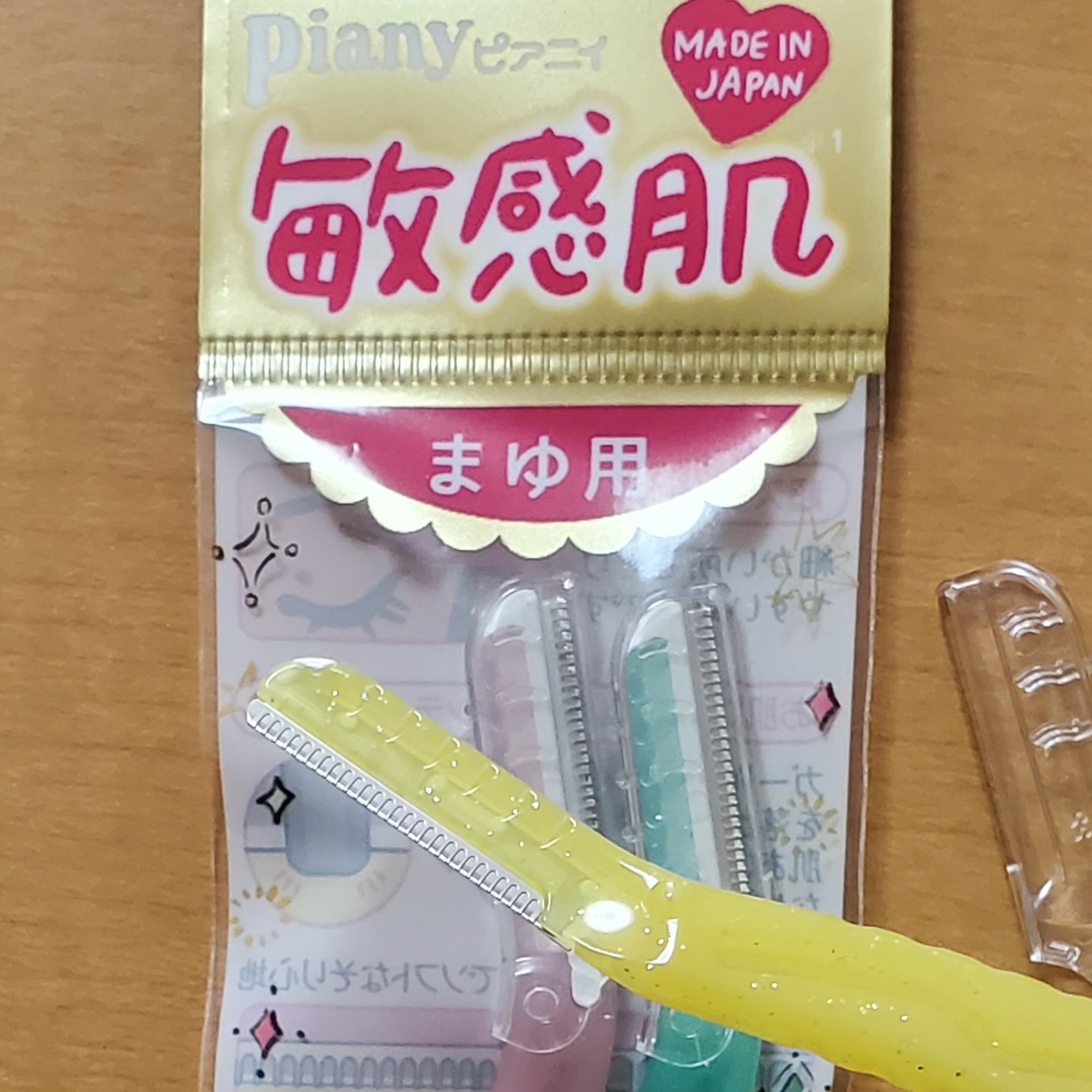 ピアニィ 敏感肌まゆ用 3本入り/ピアニィ/シェーバーを使ったクチコミ（1枚目）