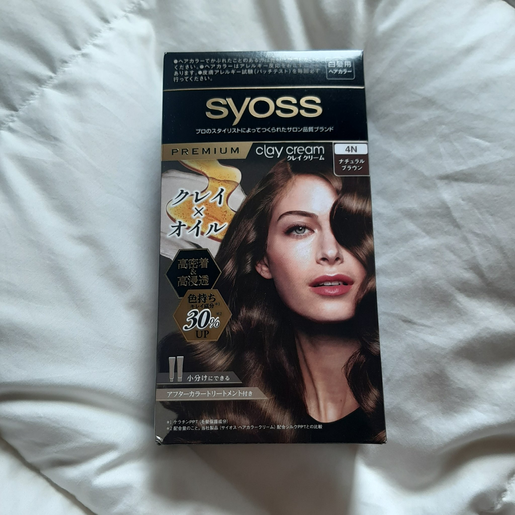 クレイクリーム/サイオス/ヘアカラーを使ったクチコミ（1枚目）
