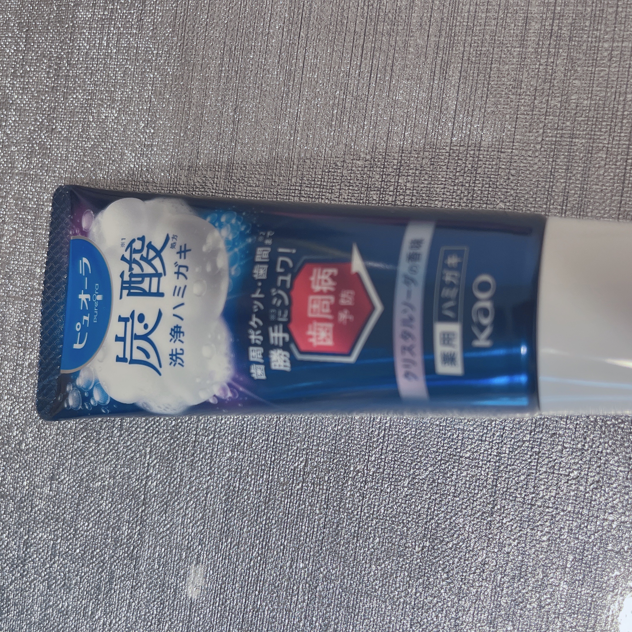 ピュオーラ 炭酸ハミガキ【医薬部外品】 55g/ピュオーラ/歯磨き粉を使ったクチコミ（2枚目）