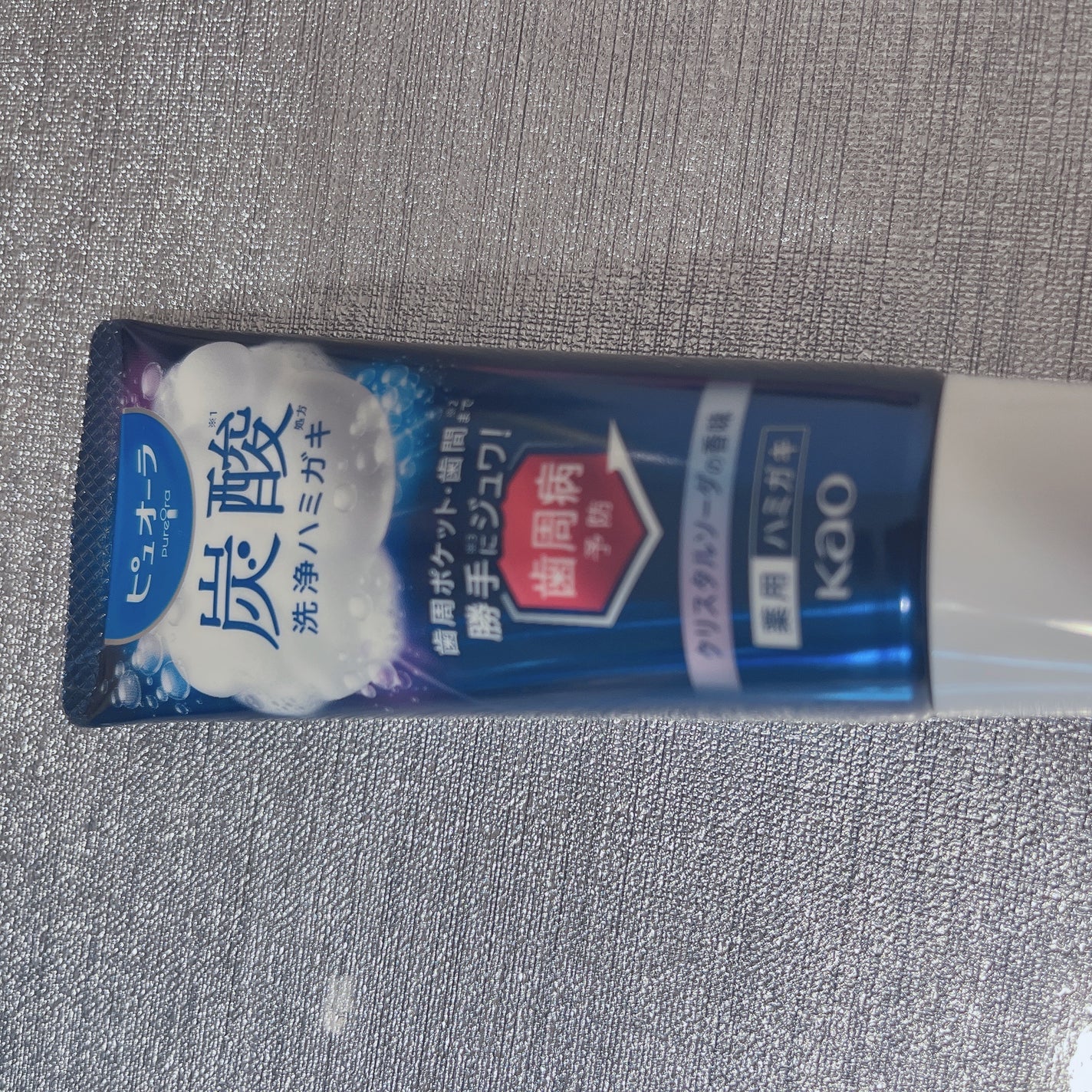 ピュオーラ 炭酸ハミガキ【医薬部外品】/ピュオーラ/歯磨き粉を使ったクチコミ(2枚目)