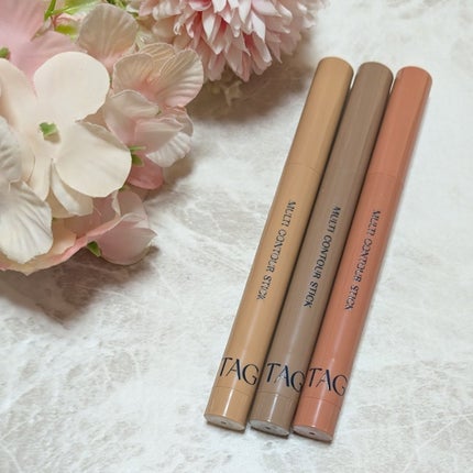 マルチコントゥアスティック/TAG/シェーディングを使ったクチコミ(4枚目)