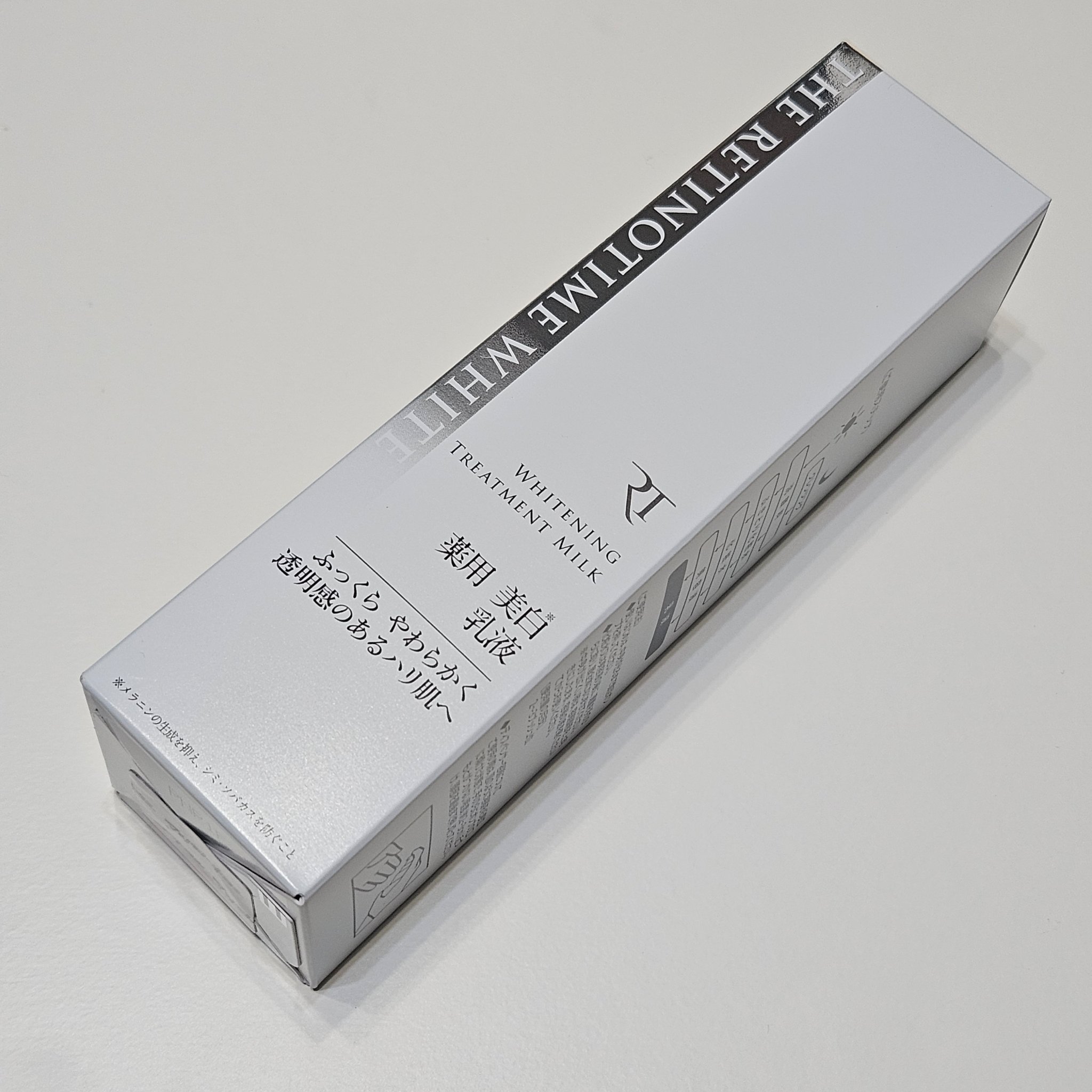 ホワイト ホワイトニング トリートメントミルク/ザ・レチノタイム/乳液を使ったクチコミ（3枚目）