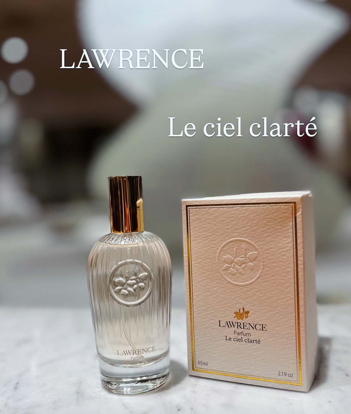 ロウレンス　パルファム　ルシェルクラーテ/ロウレンス /香水(レディース)を使ったクチコミ（1枚目）