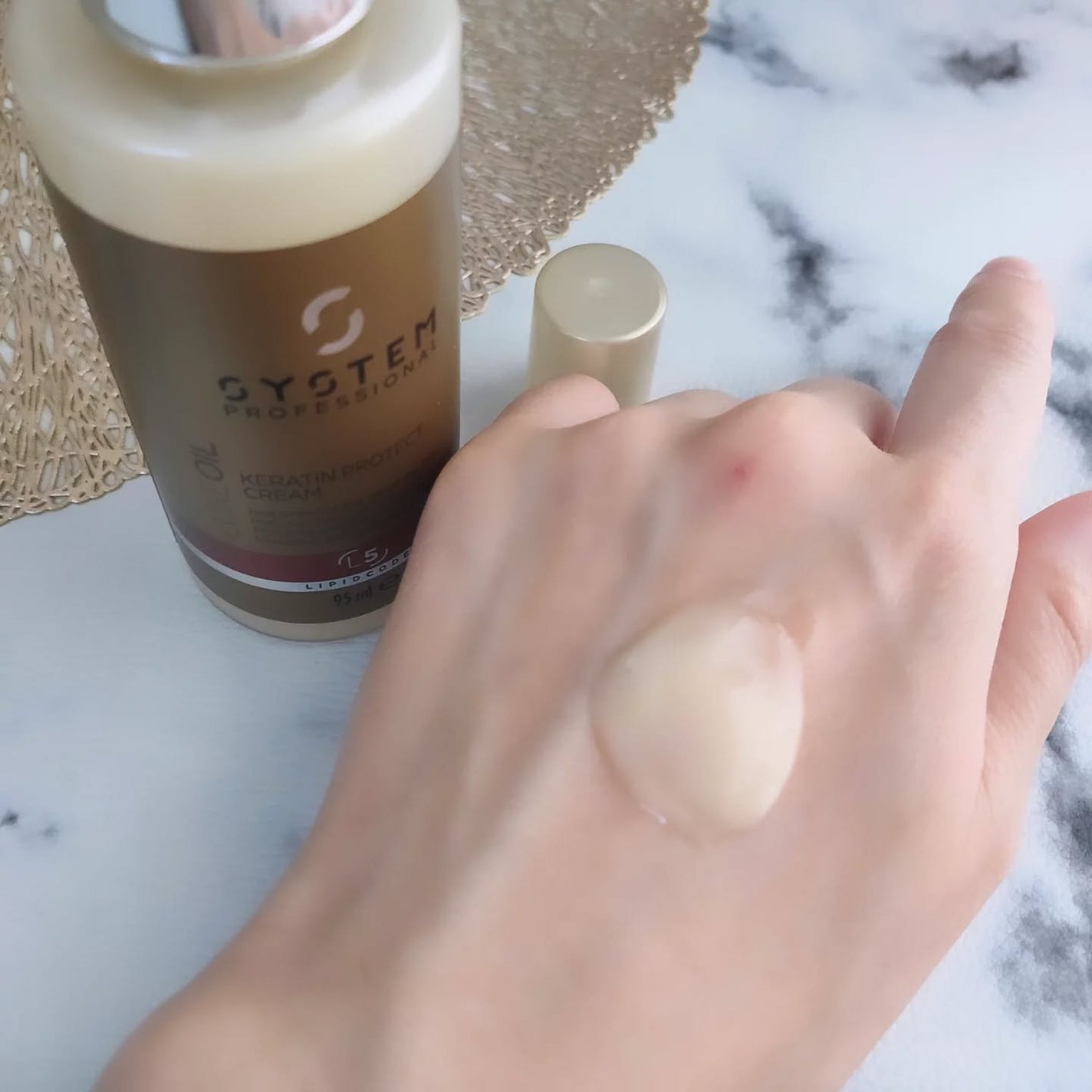 リュクス ケラチン プロテクト クリーム/システム プロフェッショナル/ヘアミルクを使ったクチコミ(5枚目)