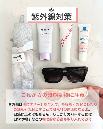 なぎ | スキンケア薬剤師 on LIPS 「意識だけでも変わる!こんばんは、なぎです☀️肌荒れやニキビって..」(7枚目)