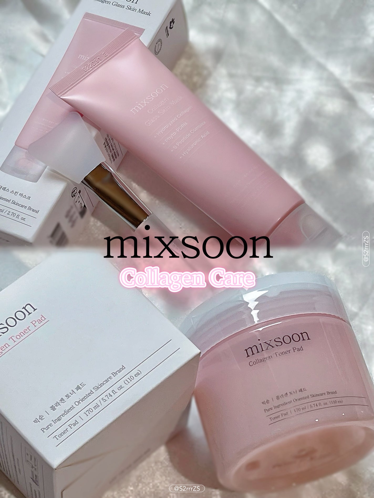 rushi♥︎¦フォロバ on LIPS 「コラーゲンケアはこれ♡#mixsoon〖トナーパッド&グラスス..」(1枚目)