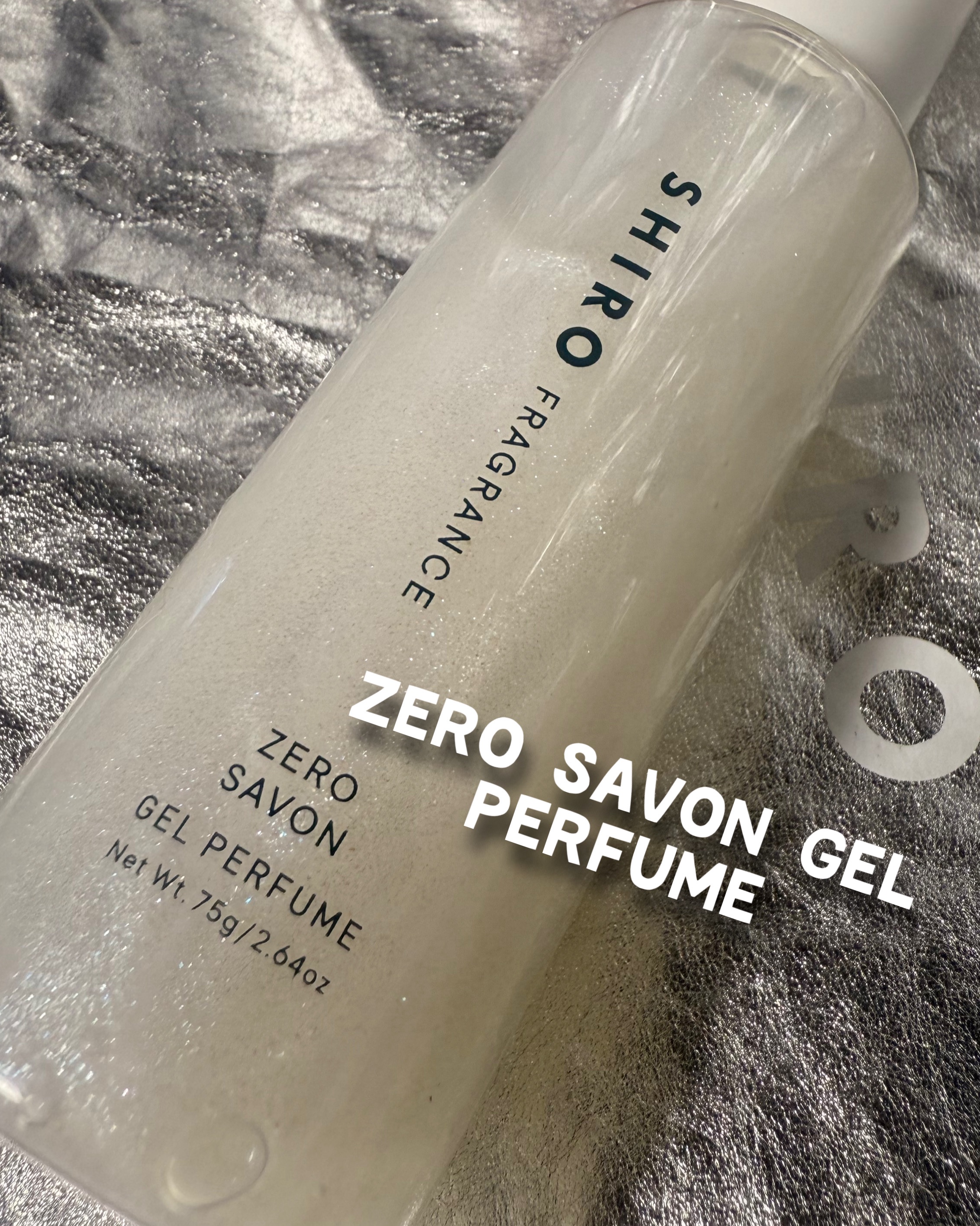 ゼロサボン ジェルパフューム/SHIRO/香水(その他)を使ったクチコミ（2枚目）