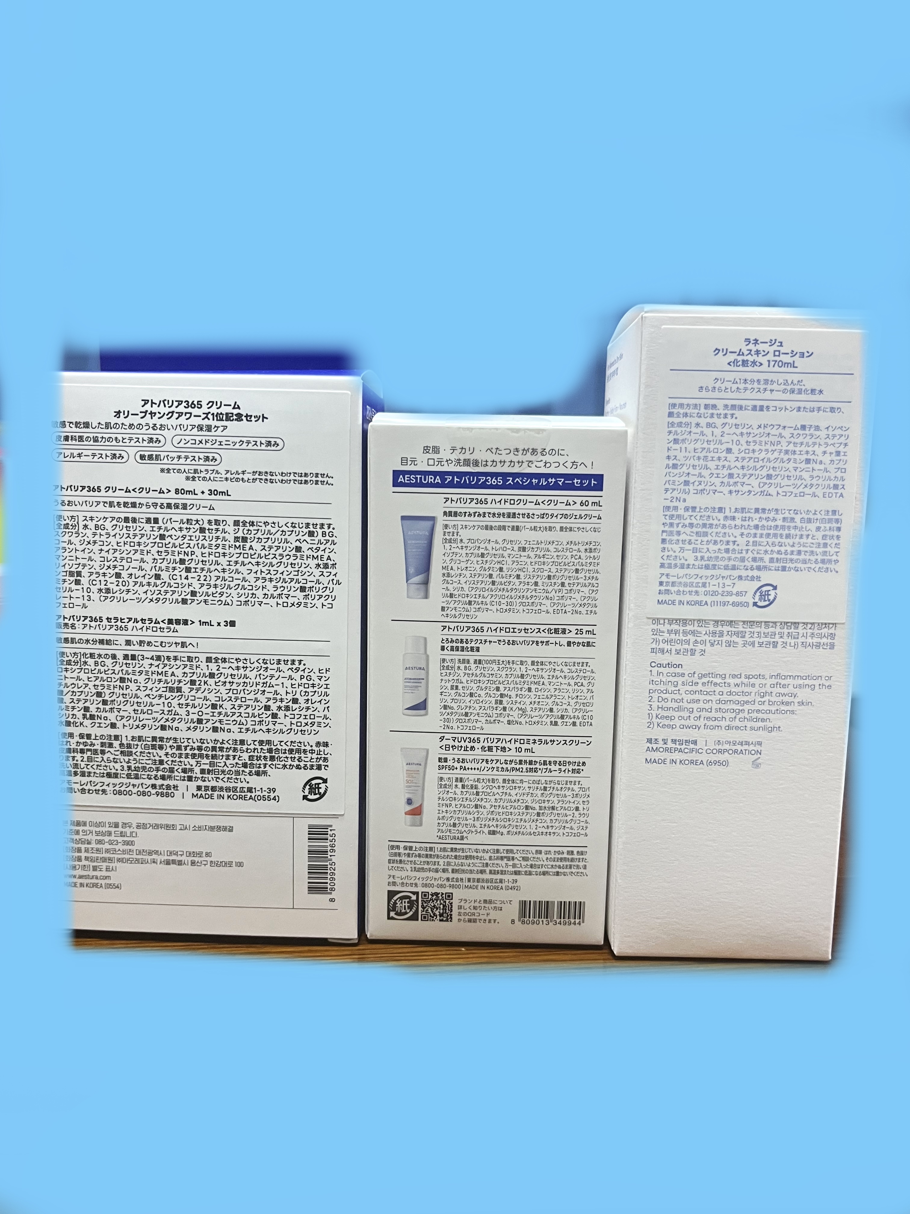 アトバリア365ハイドロエッセンス/AESTURA/美容液を使ったクチコミ（2枚目）