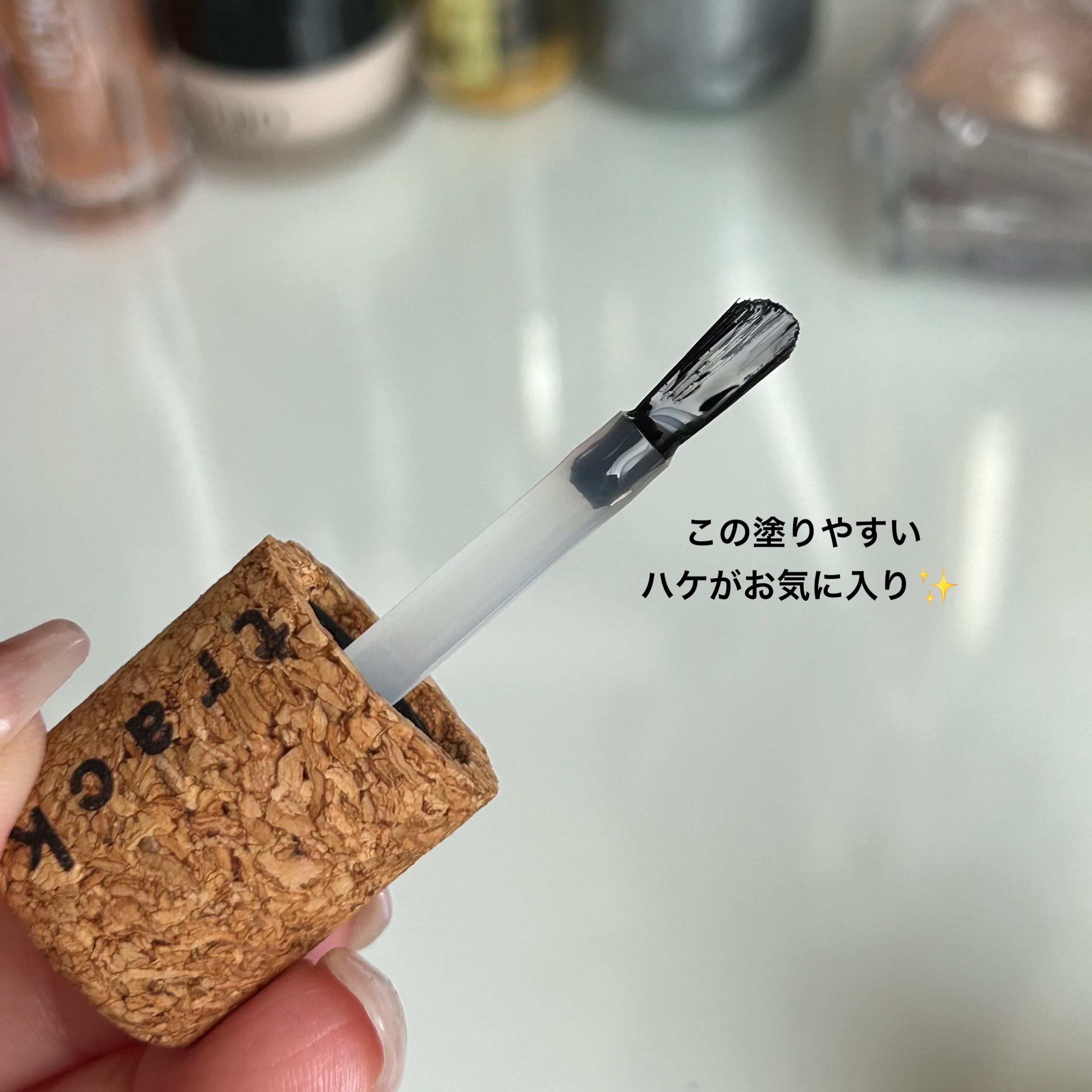 track Nail oil No.3/track/ネイルオイル・トリートメントを使ったクチコミ（2枚目）