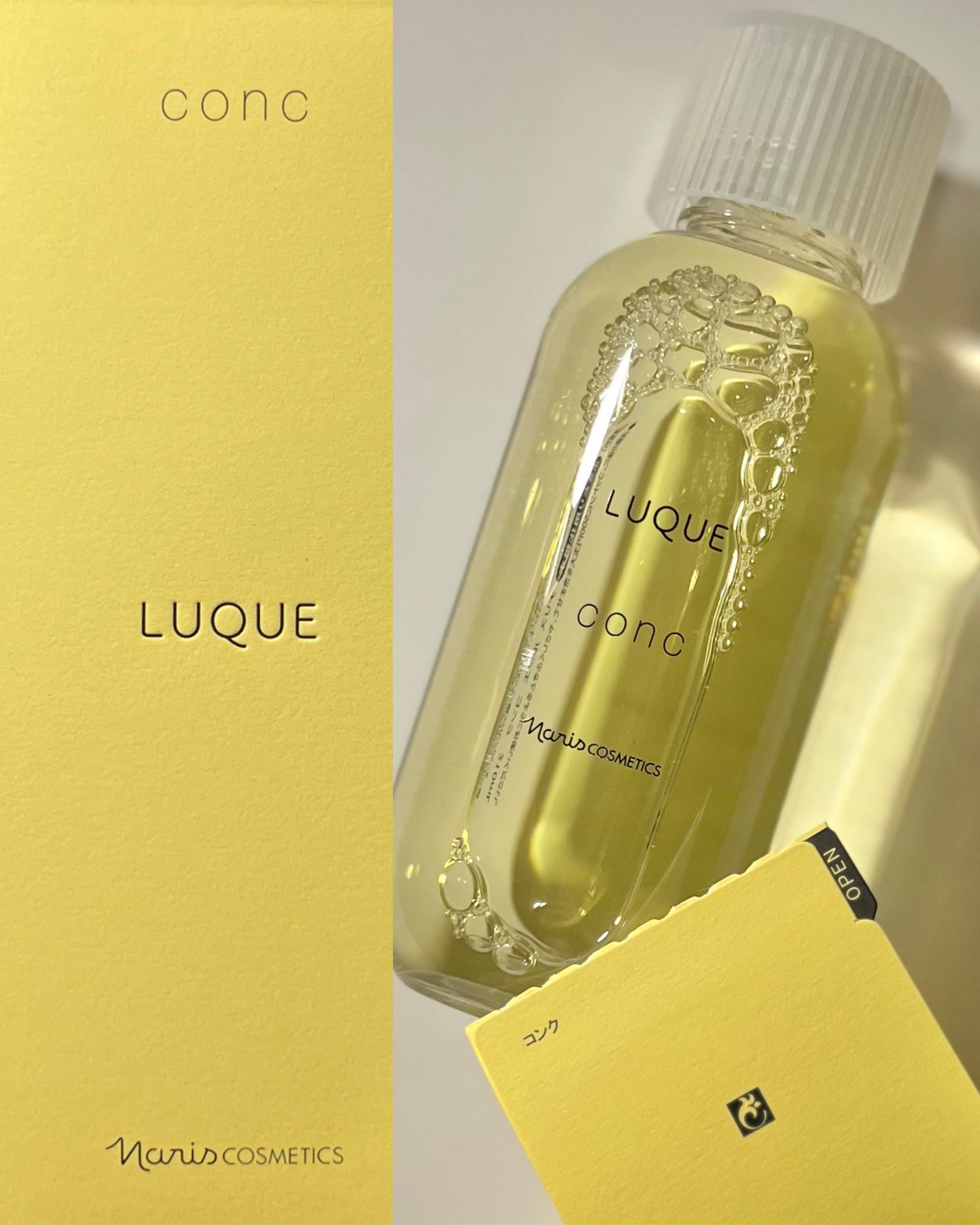 ã«ã¯ãš ã³ã³ã¯/ããªã¹åç²§å/æãåãåç²§æ°Žã䜿ã£ãã¯ãã³ãïŒ1æç®ïŒ