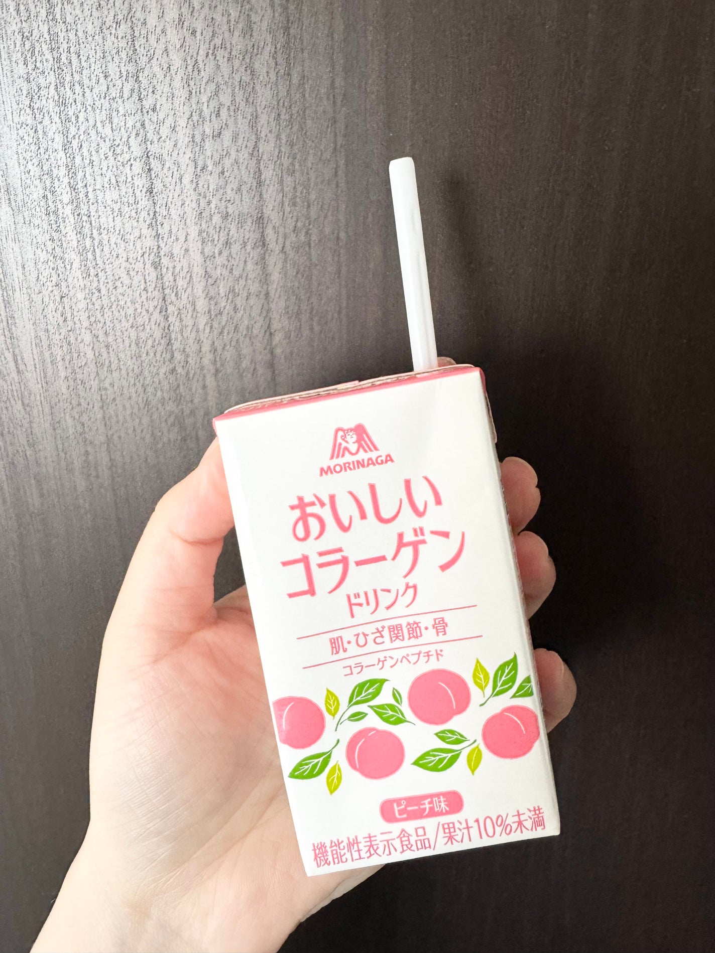 おいしいコラーゲンドリンク/森永製菓/美容ドリンクを使ったクチコミ(2枚目)
