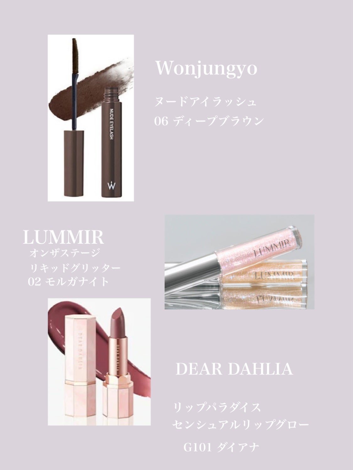 プリズム エアー ハイライター/CLIO/パウダーハイライトを使ったクチコミ(5枚目)