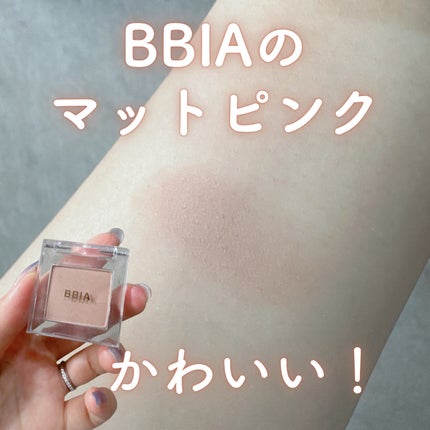 レディートゥウェアアイシャドウ/BBIA/単色アイシャドウを使ったクチコミ(1枚目)