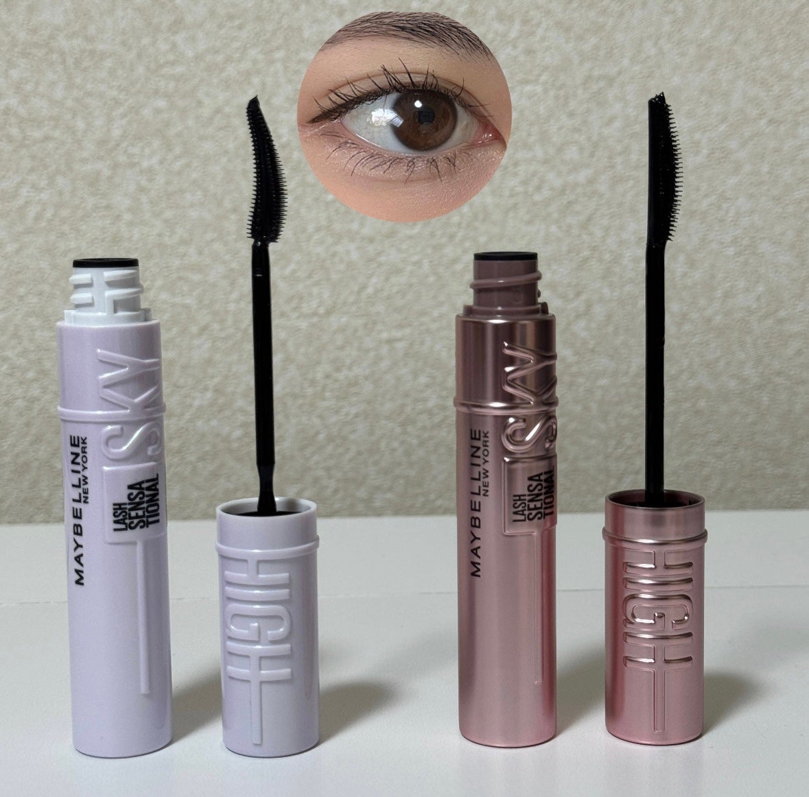 スカイハイ/MAYBELLINE NEW YORK/マスカラを使ったクチコミ(4枚目)