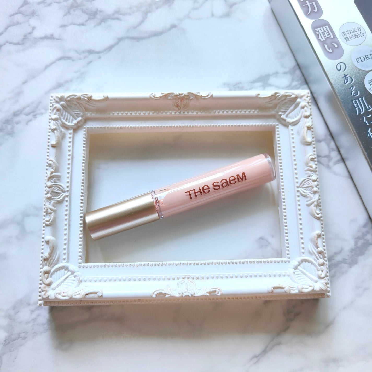 CPセラムフィットコンシーラー/the SAEM/リキッドコンシーラーを使ったクチコミ(1枚目)