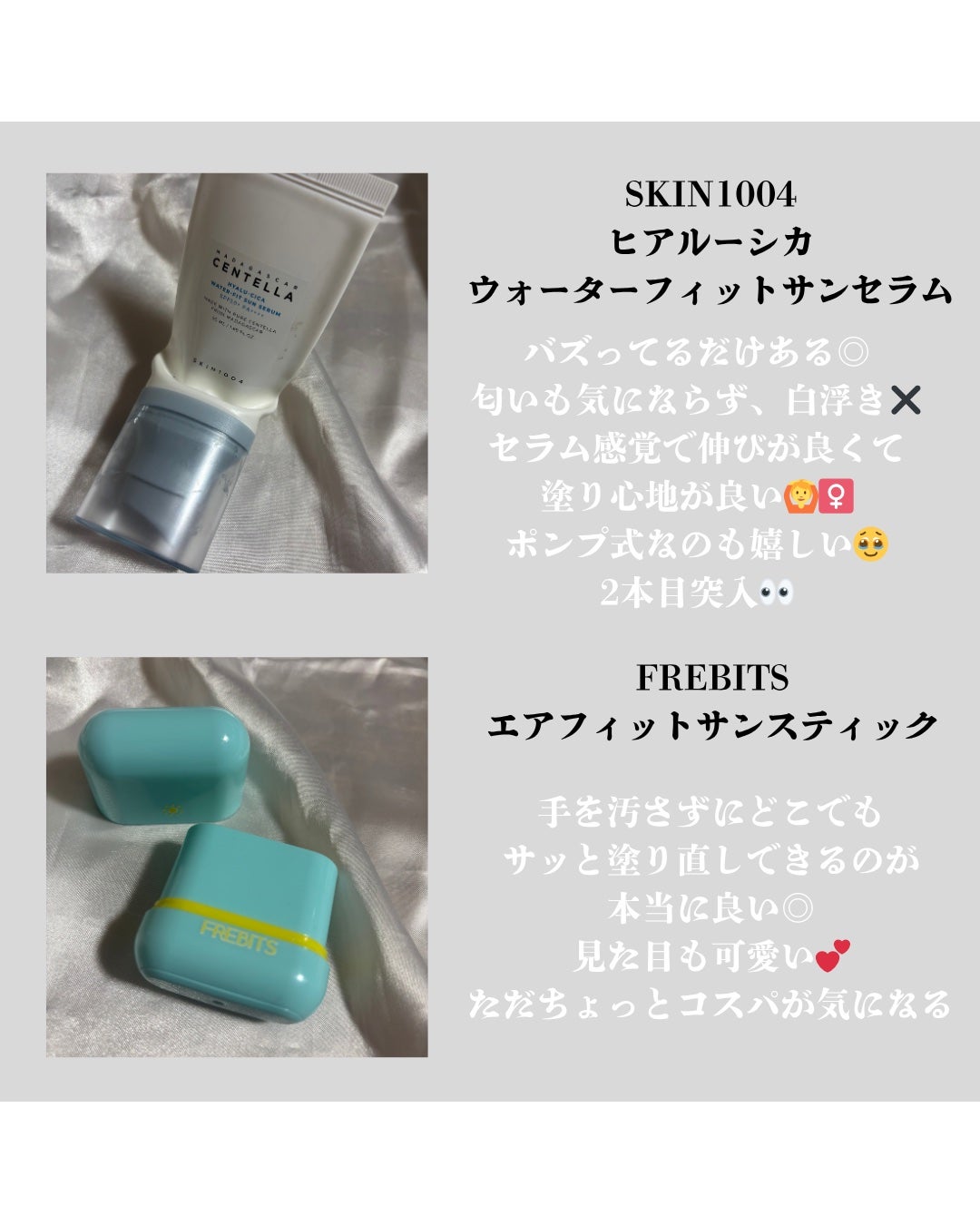 Oh!Baby スクラブリップバーム/ハウス オブ ローゼ/リップスクラブを使ったクチコミ(3枚目)