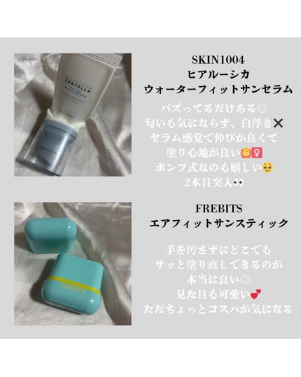 Oh!Baby スクラブリップバーム/ハウス オブ ローゼ/リップスクラブを使ったクチコミ(3枚目)