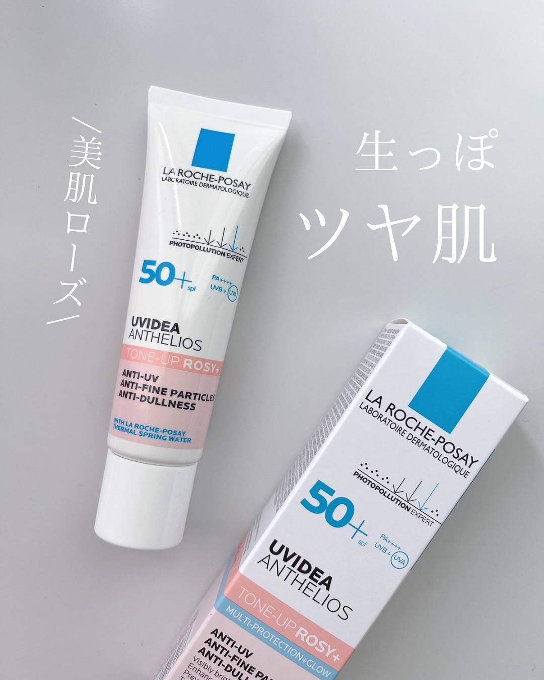 UVイデア XL プロテクショントーンアップ ローズ+/ラ ロッシュ ポゼ/日焼け止め・UVケアを使ったクチコミ（1枚目）