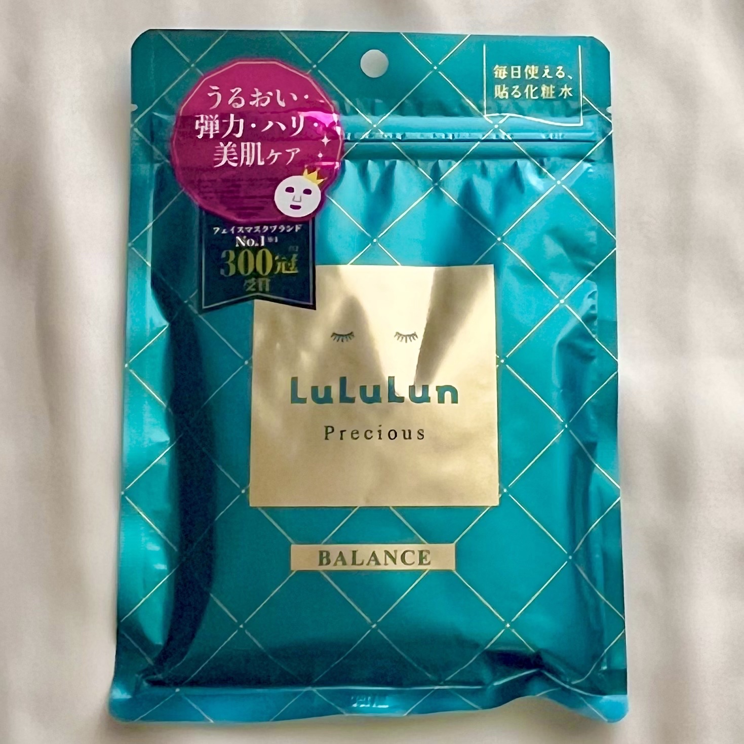 ルルルンプレシャス GREEN(バランス)【旧】/ルルルン/シートマスク・パックを使ったクチコミ（1枚目）