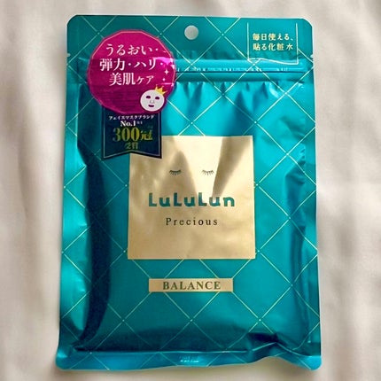 ルルルンプレシャス GREEN(バランス)【旧】/ルルルン/シートマスク・パックを使ったクチコミ(1枚目)
