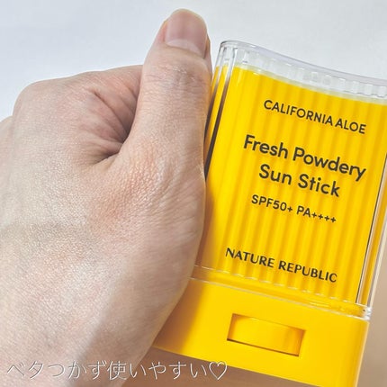 パウダリーUVアロエスティック/ネイチャーリパブリック/日焼け止めスティックを使ったクチコミ(6枚目)