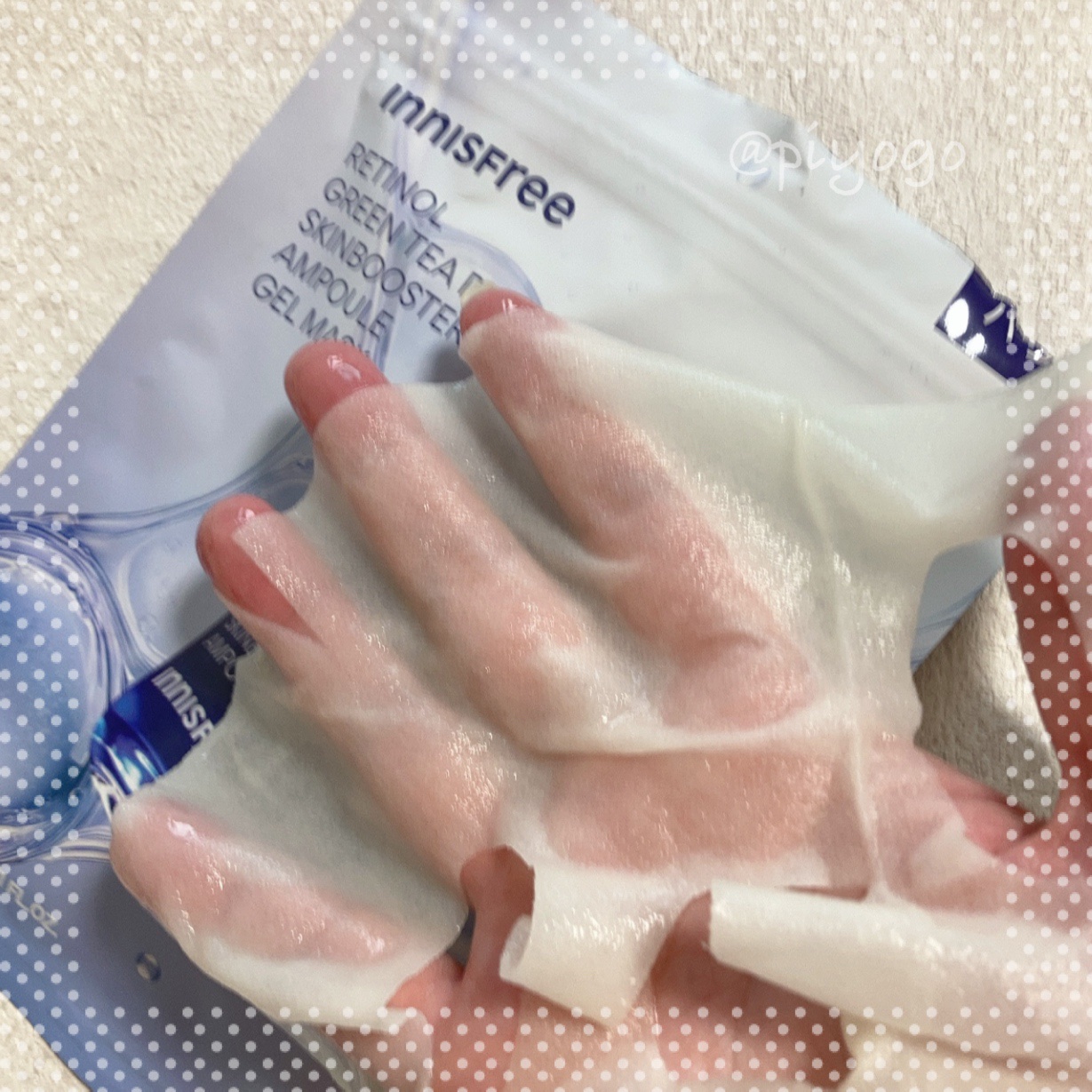 レチノール　PDRN　アドバンスド　マスク/innisfree/シートマスク・パックを使ったクチコミ（3枚目）