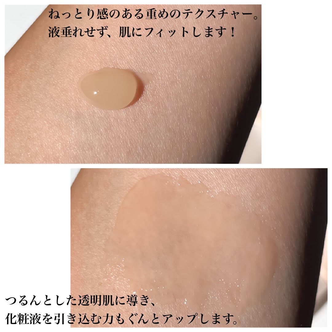 スキン リニューアルパック/ファンケル/洗い流すパック・マスクを使ったクチコミ（3枚目）