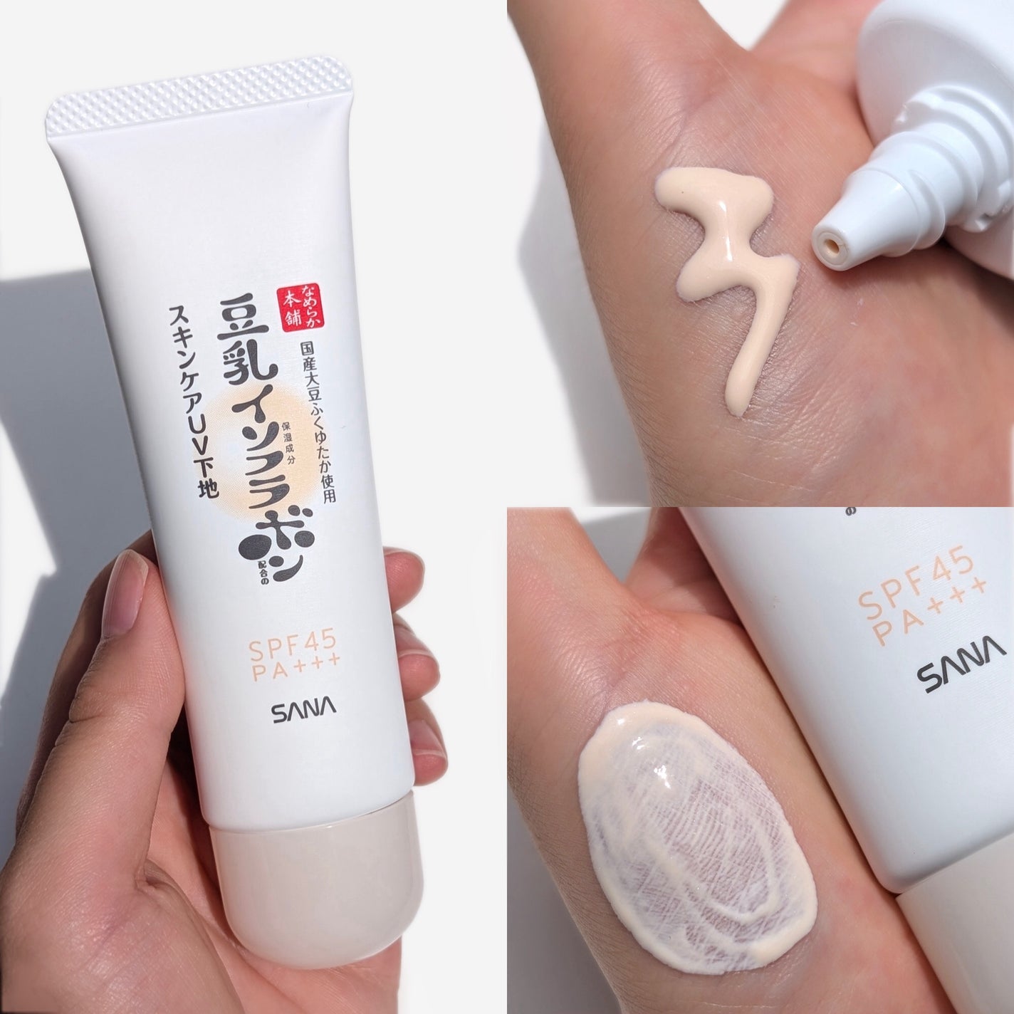 しっとり化粧水 NC/なめらか本舗/化粧水を使ったクチコミ(6枚目)