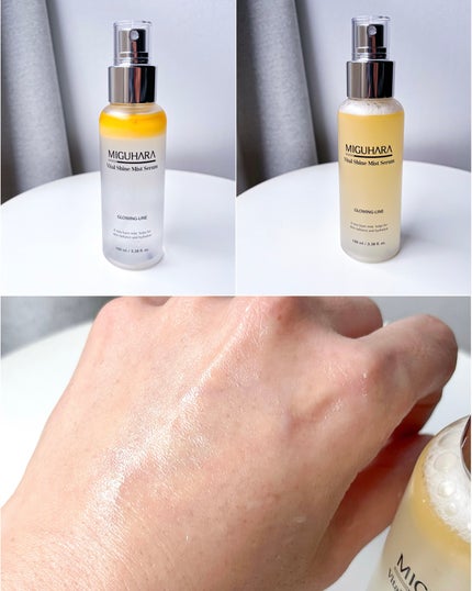 Ultra Whitening Perfect Ampoule/MIGUHARA/美容液を使ったクチコミ(5枚目)