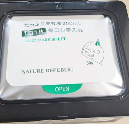 ブラックPDRN デイリーシートマスク/ネイチャーリパブリック/シートマスク・パックを使ったクチコミ(4枚目)