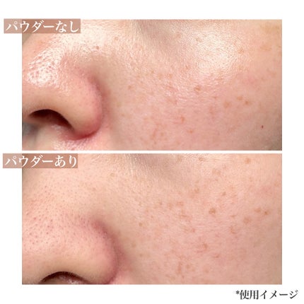 オイルリセット P/MAKE COVER/プレストパウダーを使ったクチコミ(5枚目)