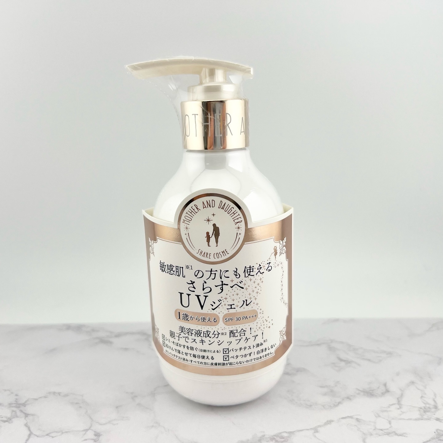 M&D　クリアUVジェル/Mother&Daughter/日焼け止めジェルを使ったクチコミ（2枚目）