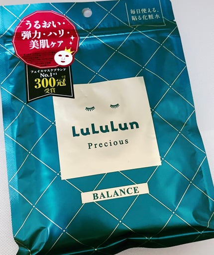 ルルルンプレシャス GREEN(バランス)【旧】/ルルルン/シートマスク・パックを使ったクチコミ(1枚目)