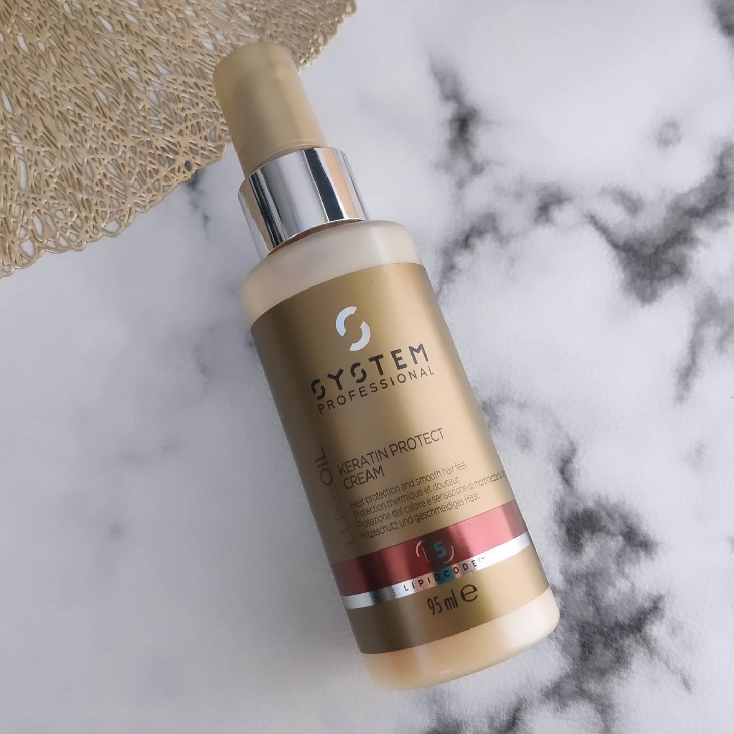 リュクス ケラチン プロテクト クリーム/システム プロフェッショナル/ヘアミルクを使ったクチコミ（2枚目）