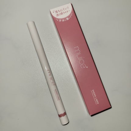 シリライナー/muice/リキッドアイライナーを使ったクチコミ(1枚目)