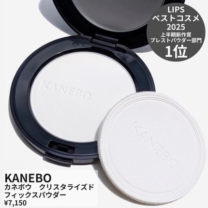 カネボウ ルージュスターブリーズ/KANEBO/口紅を使ったクチコミ(5枚目)