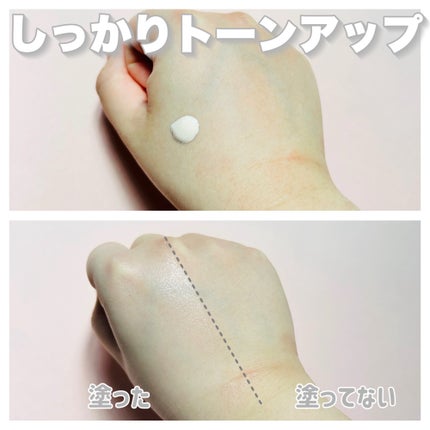 UVイデア XL プロテクショントーンアップ ローズ+/ラ ロッシュ ポゼ/日焼け止め・UVケアを使ったクチコミ(3枚目)