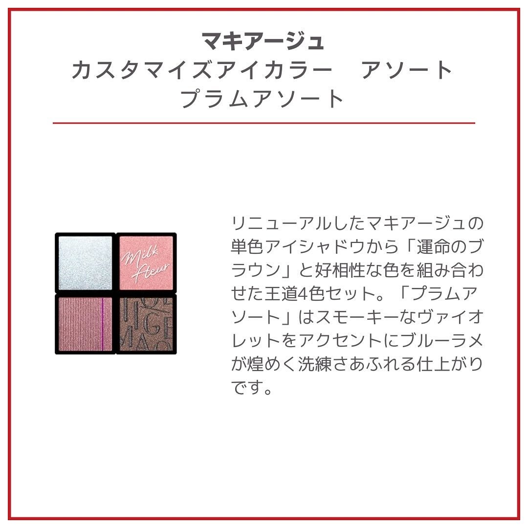 カンダンバリア エッセンス/d プログラム/美容液を使ったクチコミ(4枚目)