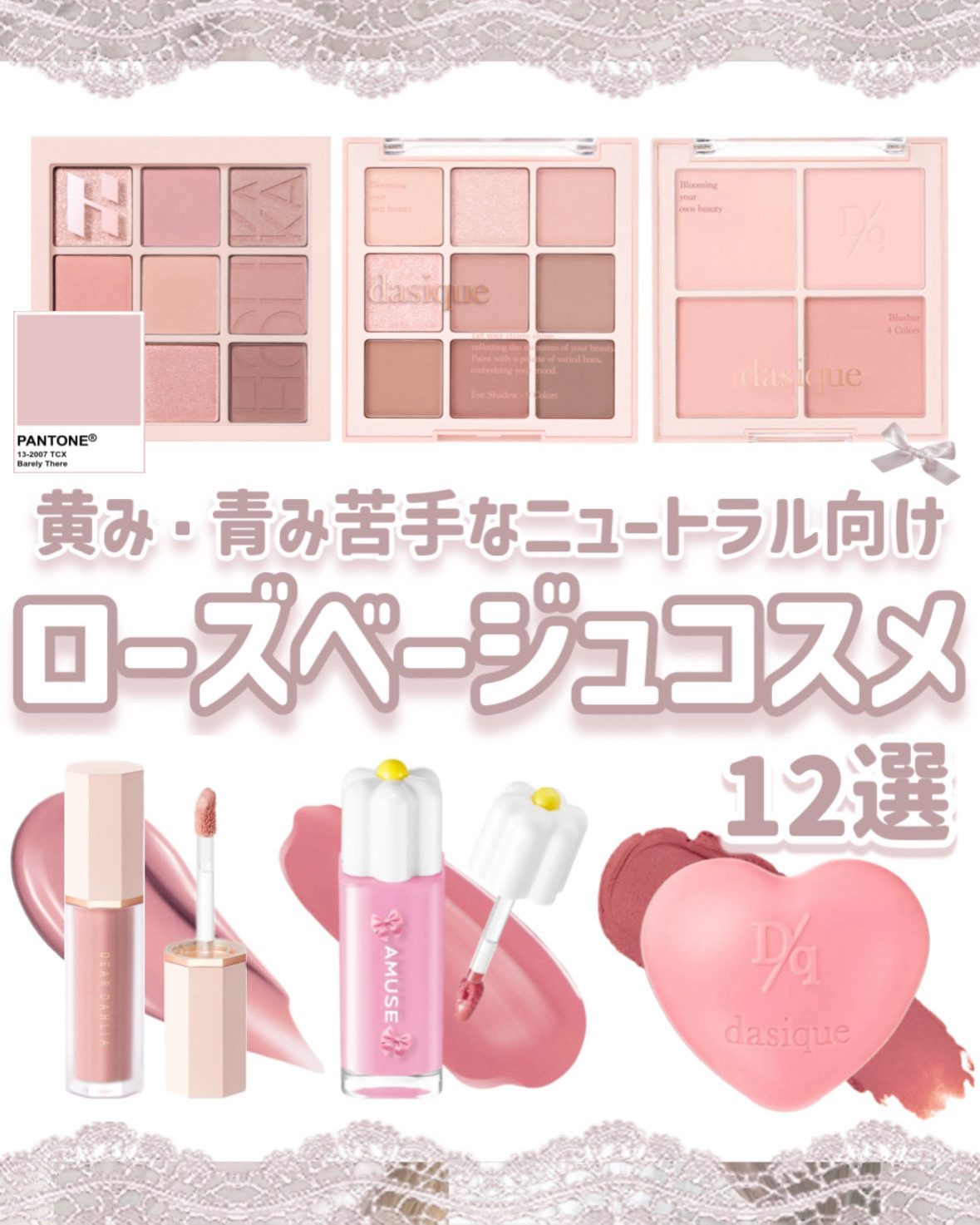 ナチュラル チークN/CEZANNE/パウダーチークを使ったクチコミ（1枚目）