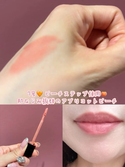 タイアップカバーティント/MUZIGAE MANSION/リップティントを使ったクチコミ(2枚目)