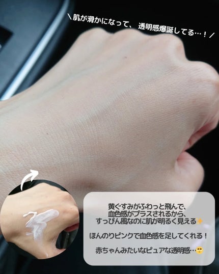 UVã€ã㢠XL ãããã¯ã·ã§ã³ããŒã³ã¢ãã ããŒãº+/ã© ããã·ã¥ ããŒ/æ¥çŒãæ¢ãã»UVã±ã¢ã䜿ã£ãã¯ãã³ãïŒ4æç®ïŒ