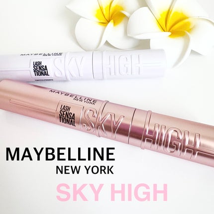 スカイハイ/MAYBELLINE NEW YORK/マスカラを使ったクチコミ(1枚目)
