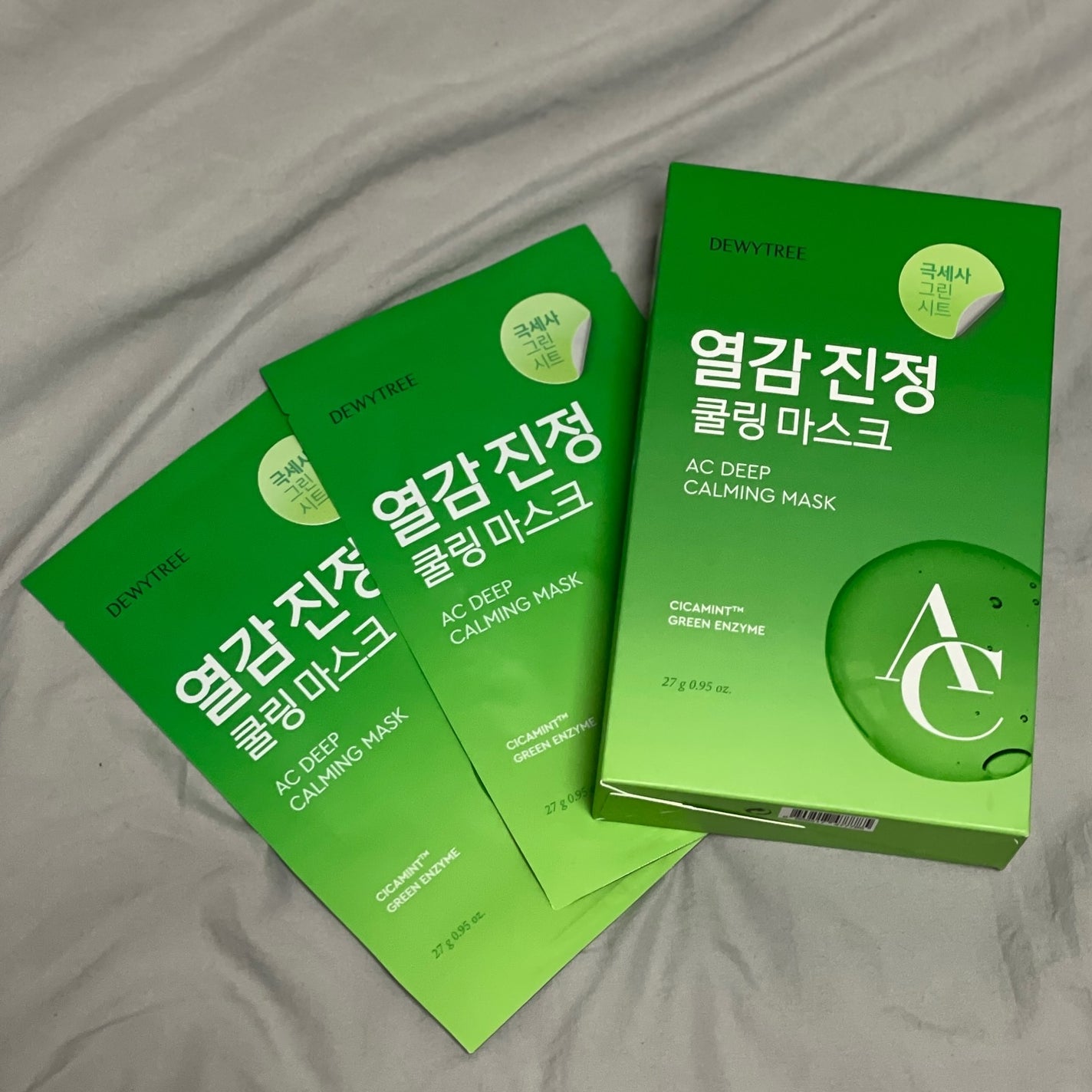 ACディープブレミッシュカーミングマスク/DEWYTREE/シートマスク・パックを使ったクチコミ(1枚目)