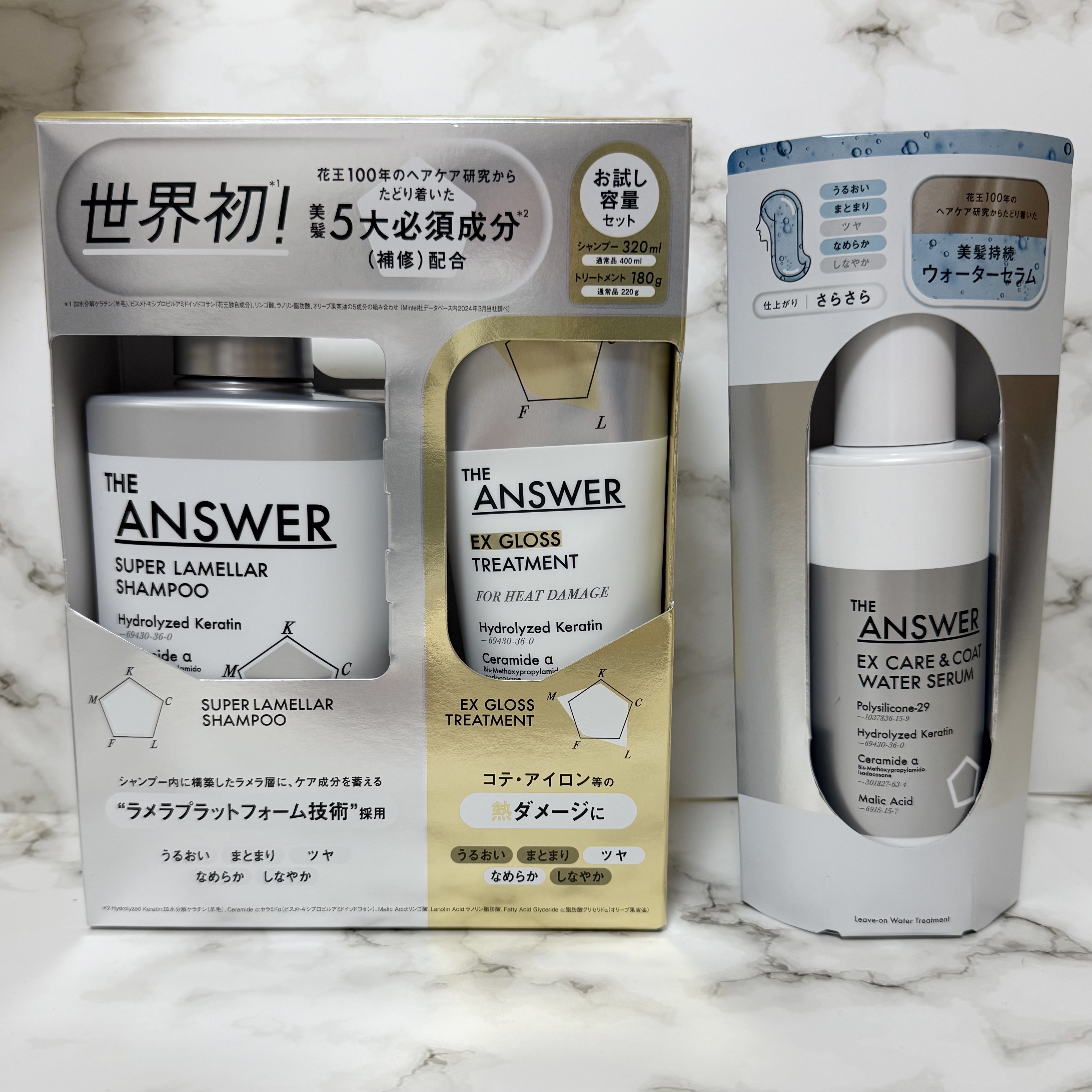 THE ANSWER EXグロストリートメント FOR HEAD DAMAGE 220g/THE ANSWER/洗い流すヘアトリートメントを使ったクチコミ（2枚目）