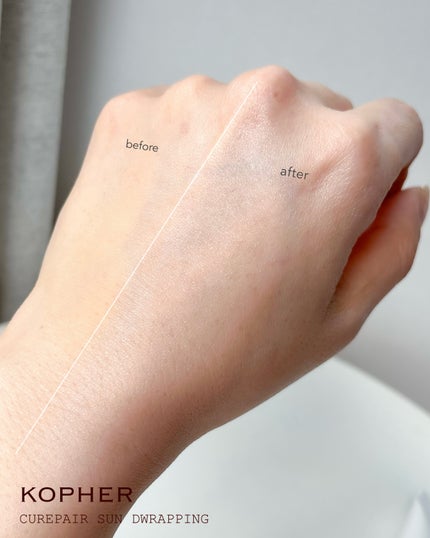 CUREPAIR MELA CREAM /KOPHER/フェイスクリームを使ったクチコミ(6枚目)