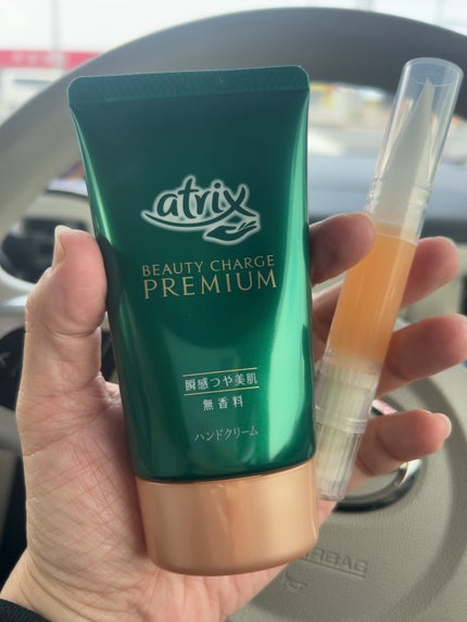 プレミアムハンドクリーム/アトリックス/ハンドクリームを使ったクチコミ(2枚目)