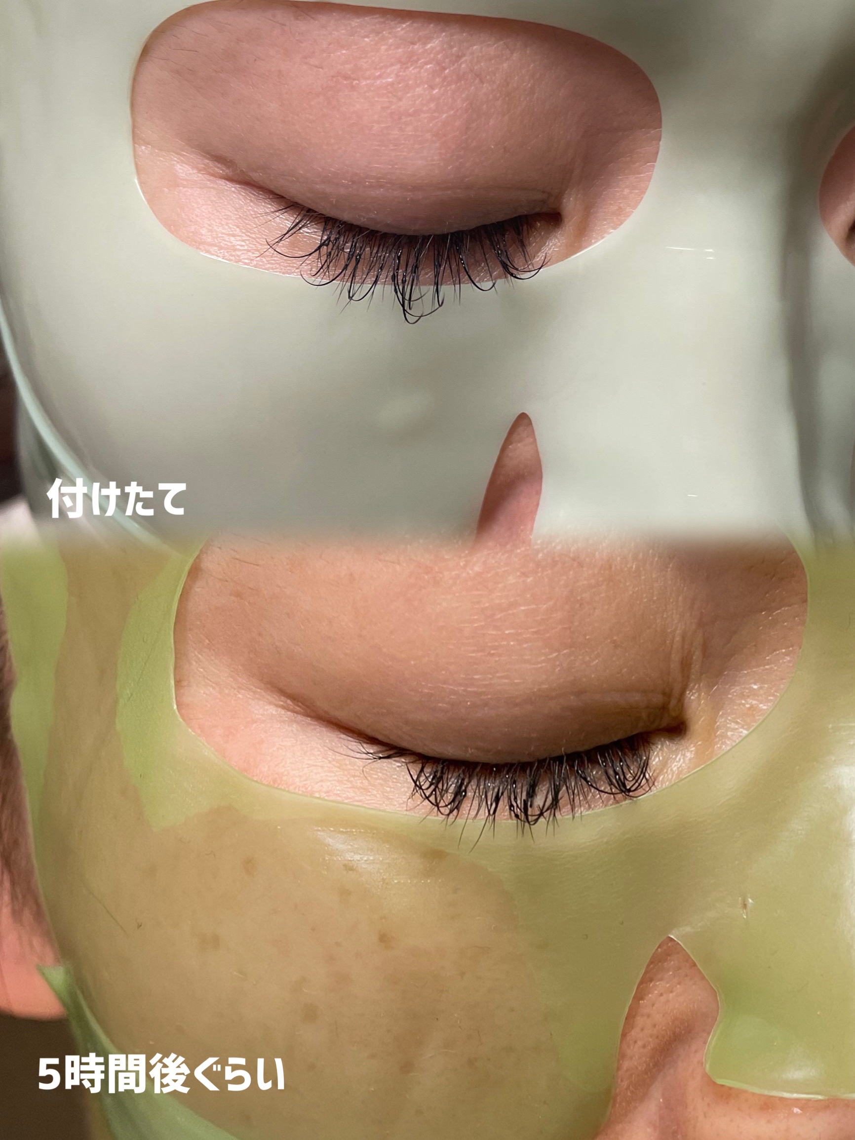 ドクダミ70スージングコラーゲンマスク/Anua/シートマスク・パックを使ったクチコミ（3枚目）