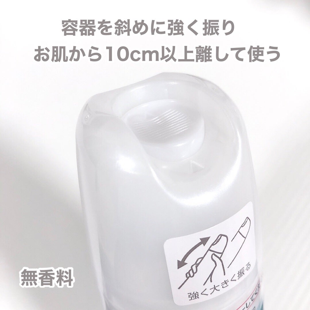 パウダースプレー 無香料/8x4/デオドラント・制汗剤を使ったクチコミ(2枚目)