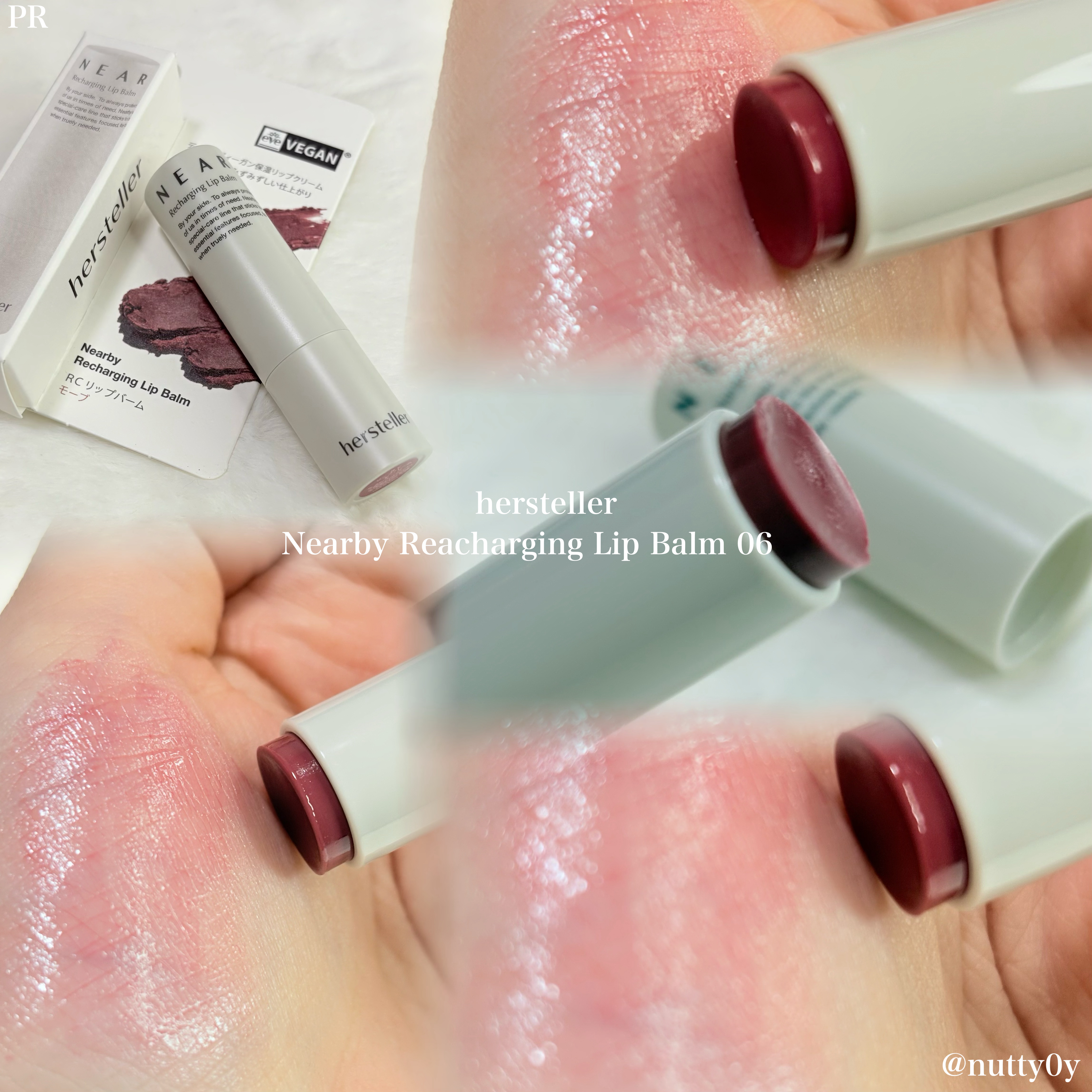 NEARBY Recharging Lip Balm 06 Mauve/Hersteller/口紅を使ったクチコミ（1枚目）