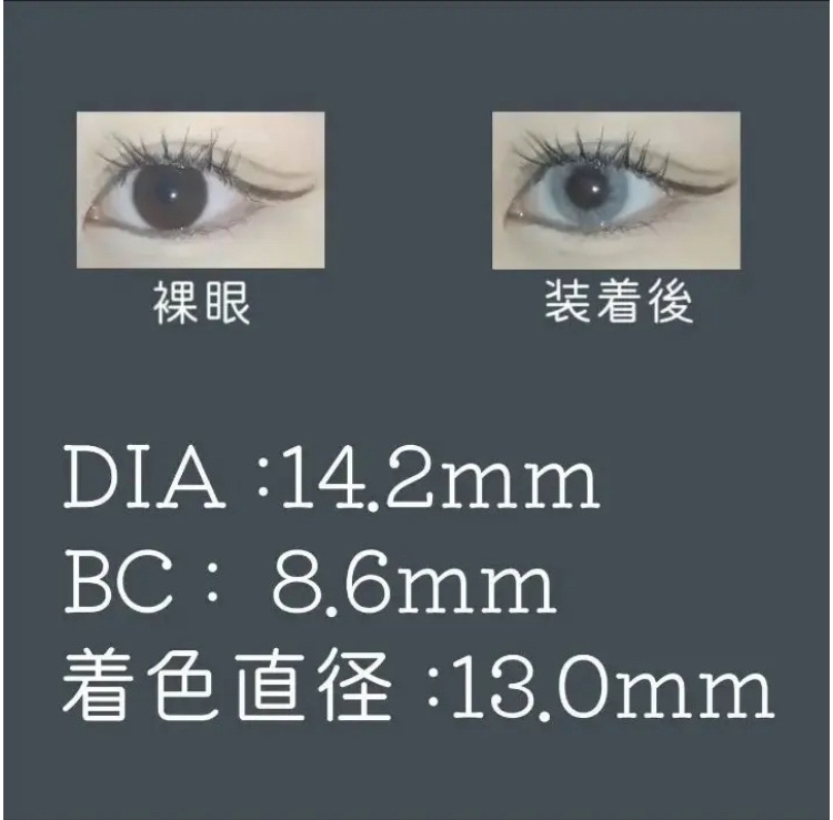 N’s COLLECTION 1day/N’s COLLECTION/ワンデー（１DAY）カラコンを使ったクチコミ（2枚目）